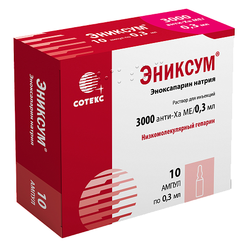3000 анти-Ха МЕ 0,3 мл №10