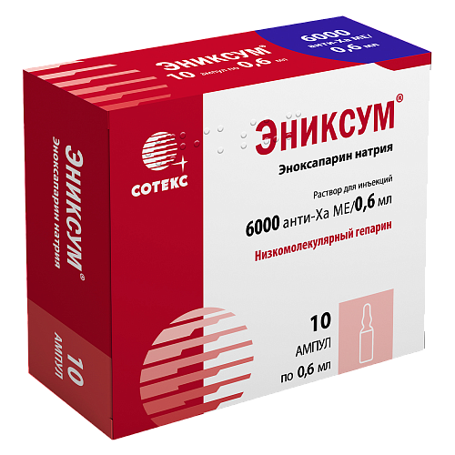 6000 анти-Ха МЕ 0,6 мл №10