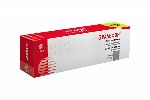 30000МЕ 0,75мл №1