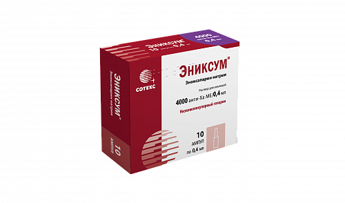 4000 анти-Ха МЕ 0,4 мл №10