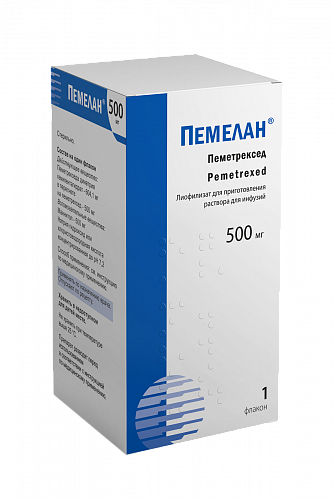 500 мг №1