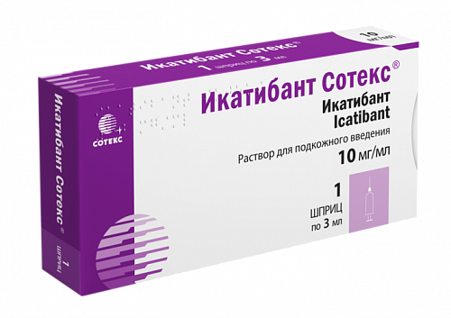10 мг/мл