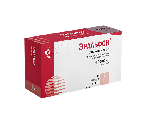 40000М 1мл №6
