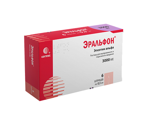 3000МЕ 0,3мл №6