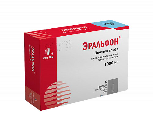1000МЕ 0,3мл №6