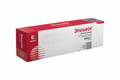 40000МЕ 1мл №1