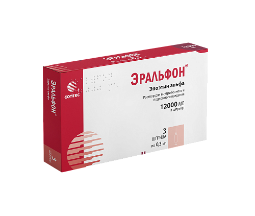 12 000МЕ 0.3 мл N3