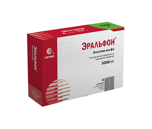 5000МЕ 0,3мл №6